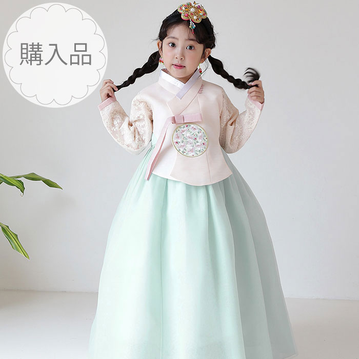 大売り出し10%売りわたす ちびっ子 お嬢さん 卒式  華燭の典 はいり込む式 入園式 祝賀会 出来事【買いもとめる品】■チマチョゴリ単品yロイヤルさくら色(身の丈105～107珊 5号大きさ)■姫御前続きもの■準拠集団年頃4-5才\u003cBR\u003e■gy0922-04-5