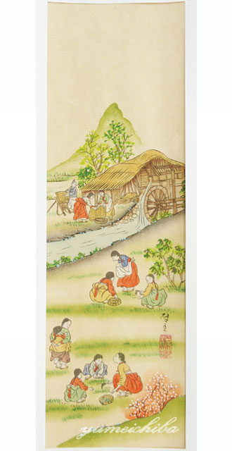 楽天市場】韓国陶器壁掛け可能 民画(鵲虎図)フレーム□kabekake-frame