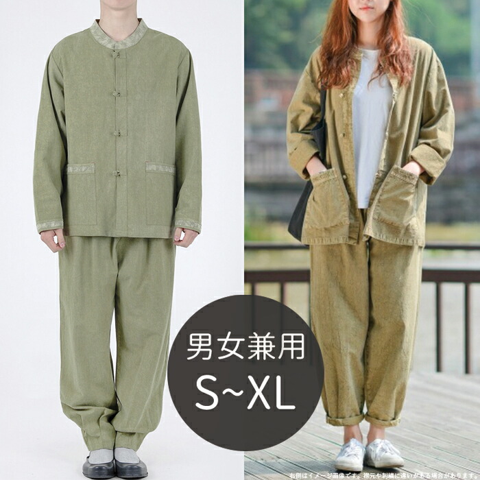 o-krc-24003-khaki-sa.jpg