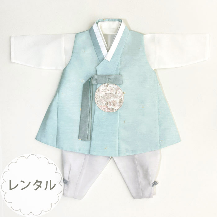 パジチョゴリ　ハンボク　韓服　男の子　キッズ　85cm　未着用 楽天市場】【レンタル】子供レンタルチョゴリ・男の子用No71身長