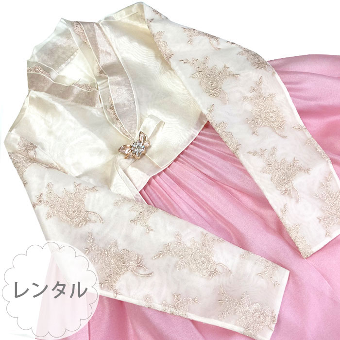 【レンタル】o-s239c326-チマチョゴリレンタル韓服化繊-バスト68～78cm_身長+靴高さ158～167cm■o-s239c326■レンタル 結婚式 入学式 成人式 集い 卒業式 イベント かわいい 仮装 大人 女性 簡単 セット 高品質｜チマチョゴリ韓服韓国雑貨Yumekobo