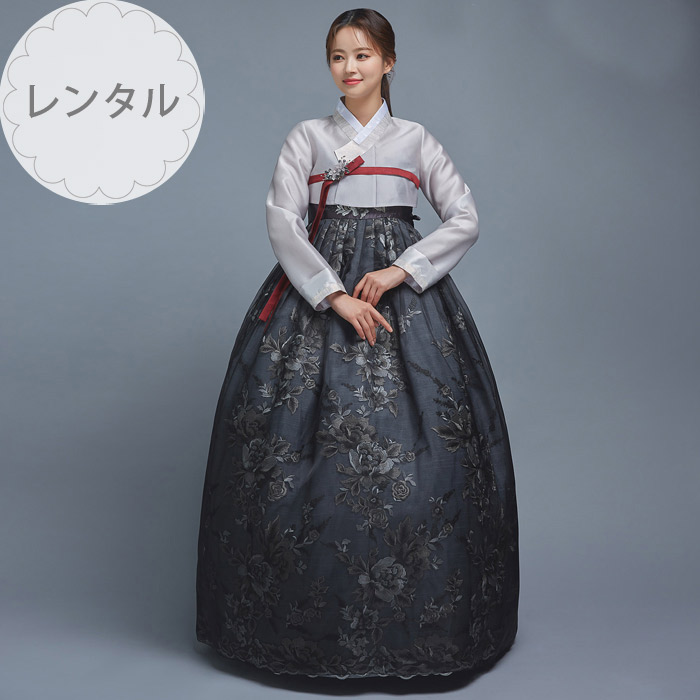 *専用*フォーマル韓国チマチョゴリ韓服新作3点 楽天市場】【レンタル】460_チマチョゴリレンタル韓服化繊_バスト85