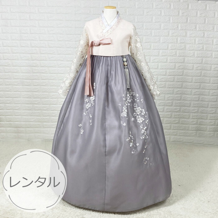 【レンタル】o-s244c299-チマチョゴリレンタル韓服化繊-バスト83～93cm_身長+靴高さ165～167cm■o-s244c299