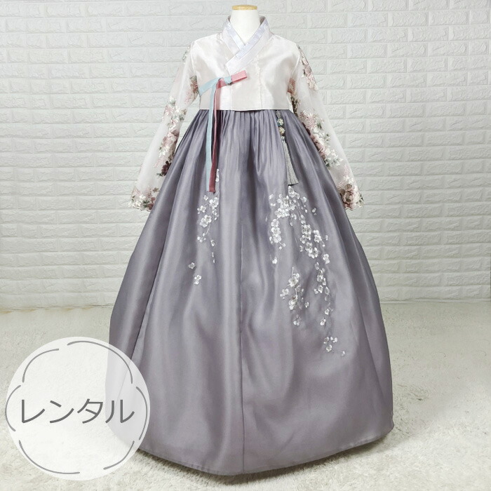 【レンタル】o-s244c302-チマチョゴリレンタル韓服化繊-バスト84～94cm_身長+靴高さ165～167cm■o-s244c302