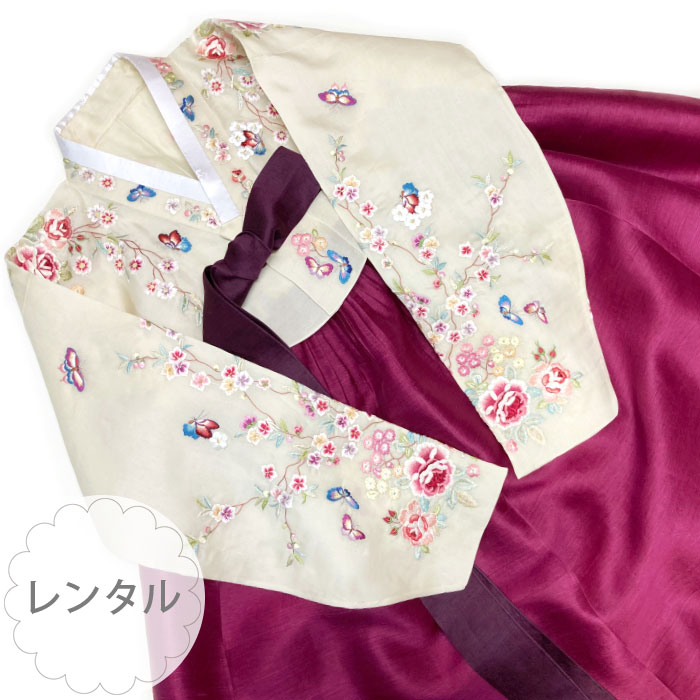 【レンタル】42_チマチョゴリレンタル韓服シルク_バスト81～91cm_身長+靴高さ157～161cm■o-rental-s-42-s