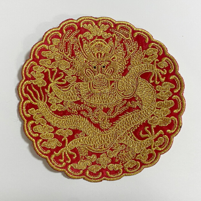 楽天市場】刺繍ワッペン・円形龍赤中□wap-h-en8-s【ワッペン
