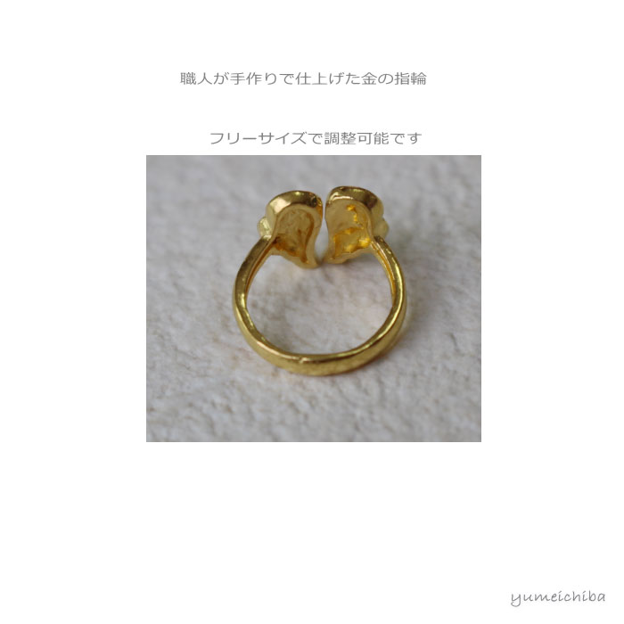 韓国1年算の赤ちゃん用法24用脚指輪トルパンジ パンドン1 87瓦 Tolpangi 8 S 下され物 御百ディ寿 生出祝 Vned Org