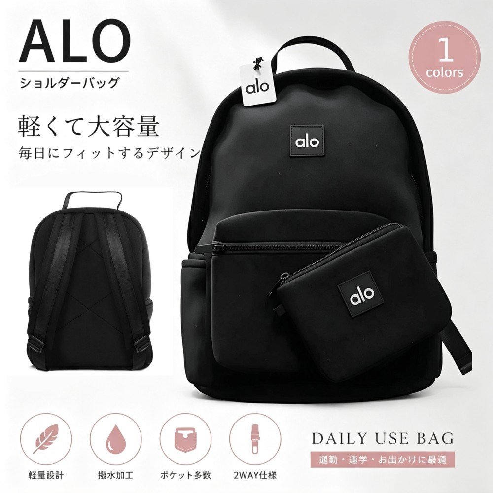Alo Yoga バックパック「Stow」ブラックネオプレン| 取り外し可能ポーチ&PCスリーブ付き 防水スポーツジムバッグ|チョゴリストア