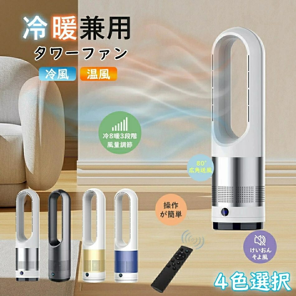 売れ筋 本日発送  【M4G88GDFAW4】 限定デザイン