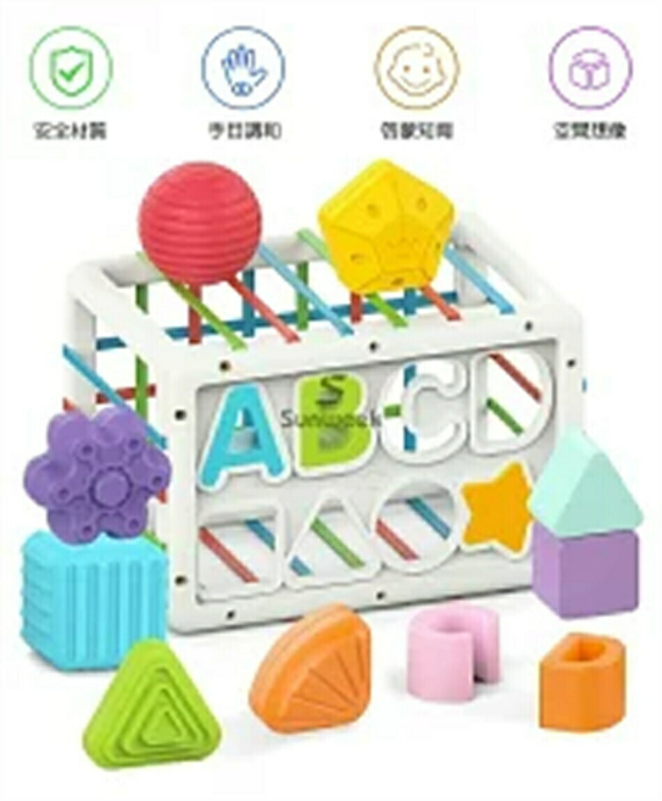 楽天市場】infantino キューブ ブロック お風呂 おもちゃ 動物 数字 お