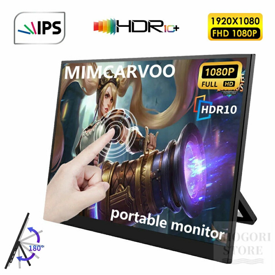 楽天市場】Laptomoモバイルモニター18.5インチIPSモバイルディスプレイ