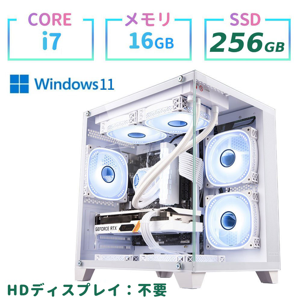 楽天市場】THIRDWAVE(ドスパラ) / デスクトップPC ゲーミングPC