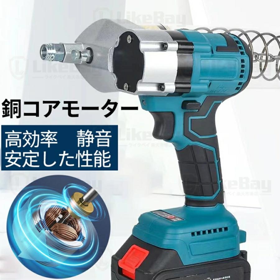 充電式グリスガン 電動工具キット 電動コードレス 充電式 電動式グリースガン LEDライト コードレスグリースガン 小型 潤滑用 掘削機グリースガン 農業機械 車