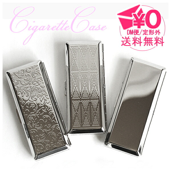 化粧入れ .シガレットケース￼シルバー950 110g 8×10.5×1cm 化粧入れ .シガレットケース￼シルバー950 110g 8×10.5×1cm