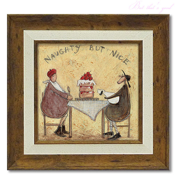 楽天市場】ユーパワー アートフレーム サムトフト ふたり席 st