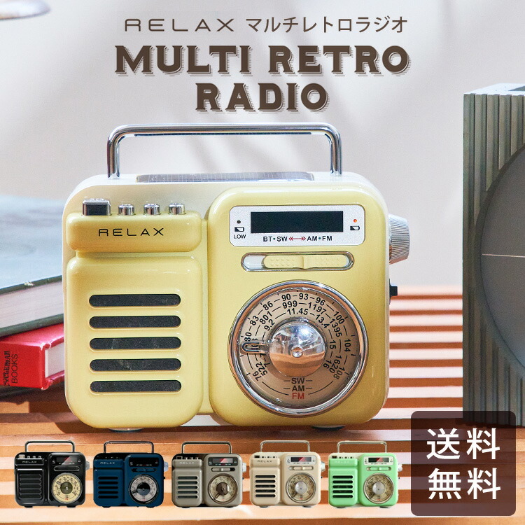 楽天市場】◎【ディズニー/Disney】『ミッキー・マウス HI-FI