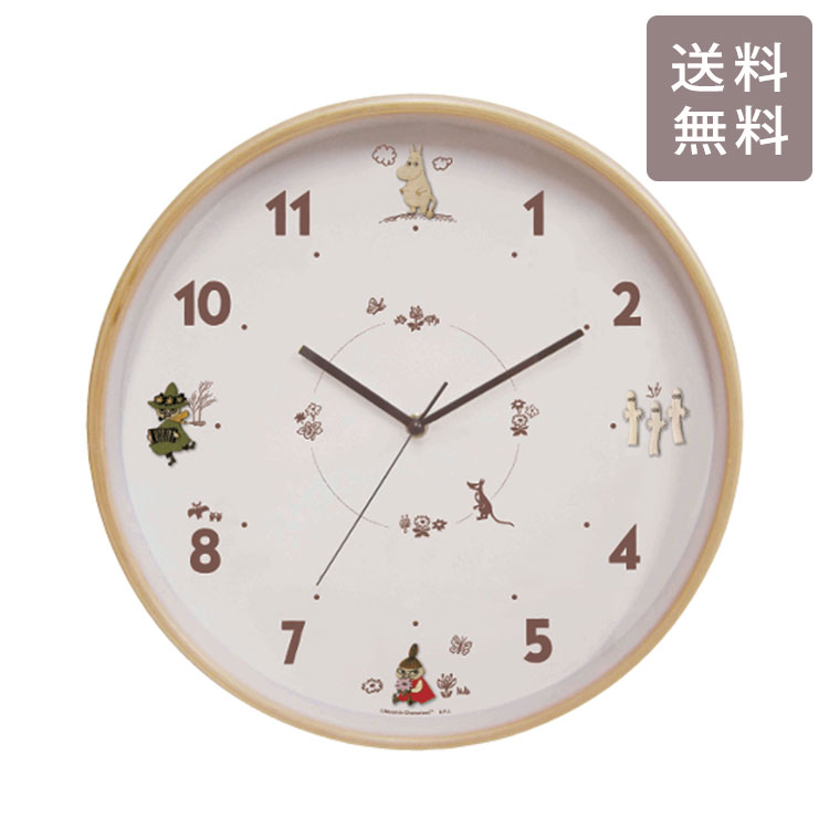 楽天市場】＼P2倍＋クーポン／ ムーミンウッドパーツクロック 送料無料