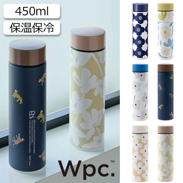 ネイビー ステンレス製 水筒 ストライプデザイン Wpc.公式】ステンレスボトル 450ml 保温 保冷 水筒 おしゃれ