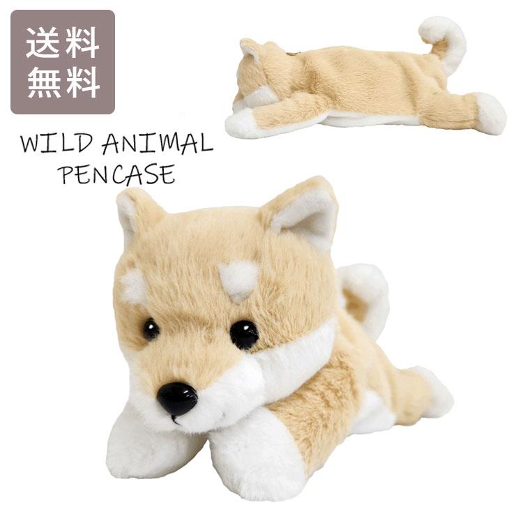 花柄犬のぬいぐるみ中古箱無し 楽天市場】＼マラソンP2倍＋クーポン／ ワイルドアニマル ペン
