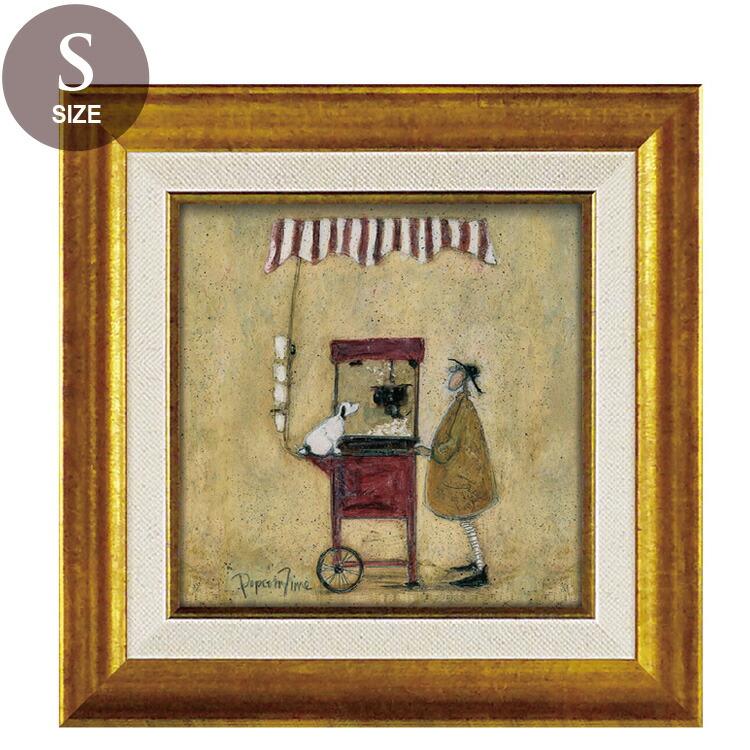 楽天市場】ユーパワー サムトフト ワン オブ ファイブ ドリス ST