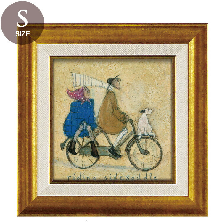 サムトフト「いつも笑顔で」自転車 動物 癒しアート アートパネル 加工ゲル 絵画 楽天市場】サムトフト「いつも笑顔で」動物 癒しアート アート
