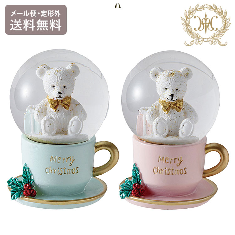 楽天市場】パステル ティーカップ ベア スノードーム 011301