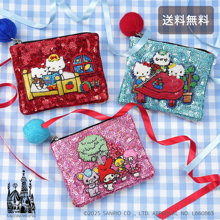 楽天市場】＼P2倍＋クーポン／ 送料無料 tamao world タマオワールド