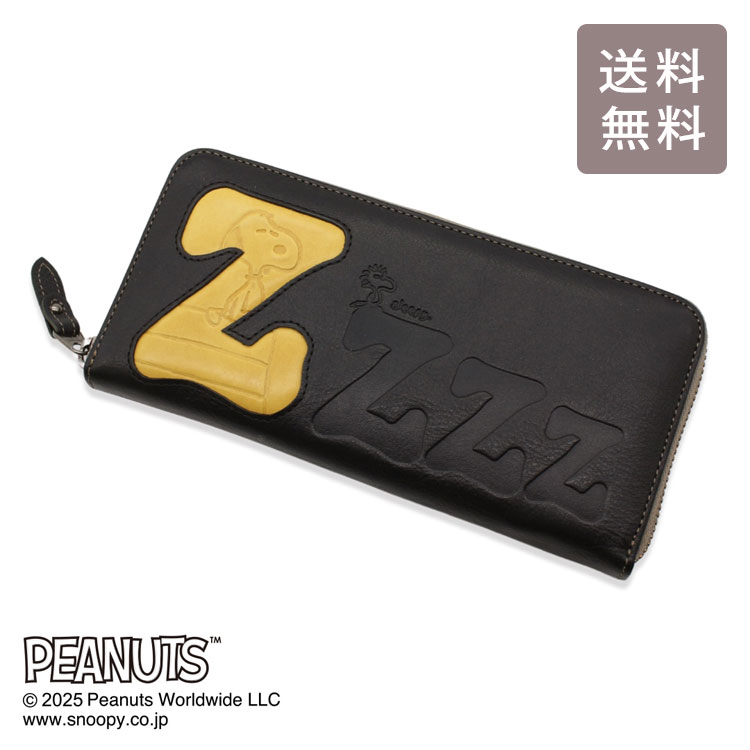 \マラソンポイントアップ+クーポン/ ナダヤ スヌーピーのラウンド 長財布 ZZZ 73530 スヌーピー PEANUTS SNOOPY 財布 ラウンド レディース シンプル|CHOICE