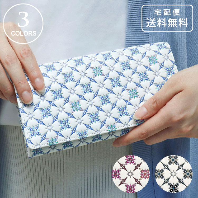 浅草文庫 切子 かぶせ 長財布 束入 牛革 日本製 ブラック 楽天市場】浅草文庫 切子 かぶせ 長財布 束入 送料無料 伝統工芸 牛革