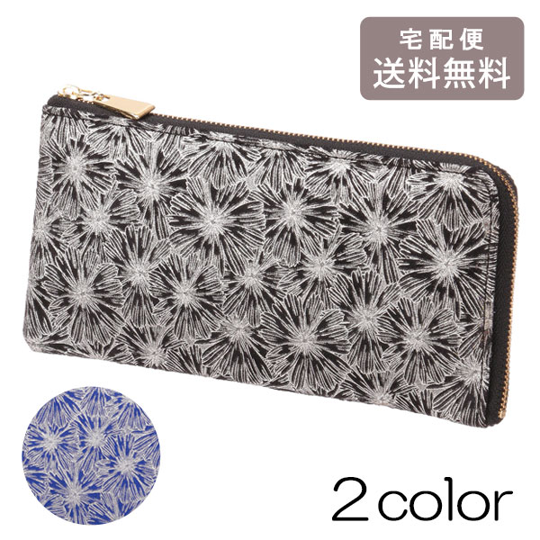 花火風 L字 長財布 送料無料 財布 花火柄 カード入れ 小銭入れ 便利 薄型 軽量 おしゃれ