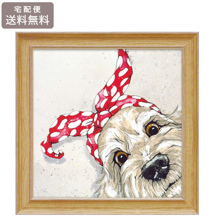 ベヴ・デイビス ドッティ ドゥードル アートフレーム BD-09002 送料無料 犬 ドッグ アニマル 絵画 額装 壁掛け アートパネル ゲル加工 イギリス 女性作家