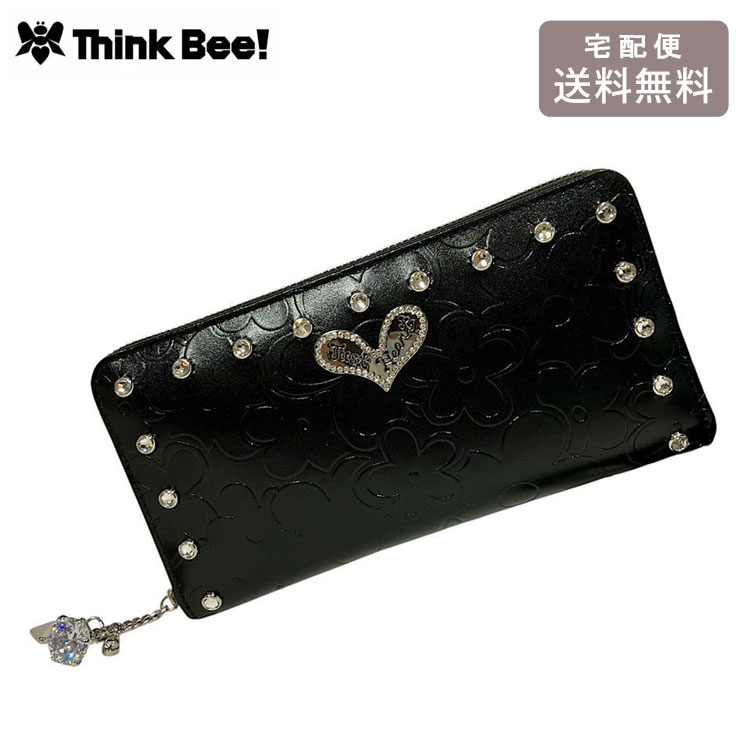 \マラソンポイントアップ+クーポン/ Think Bee! シンクビー デイジーロック ラウンド財布 A004891 送料無料 財布 レディース 長財布 本革 ブラック クリスタル スタッズ 牛革 コンパクト|CHOICE