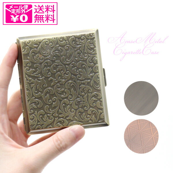 アタゴオル玉手箱　パズル このピース絶対はまらなそうで完璧にハマるパズル