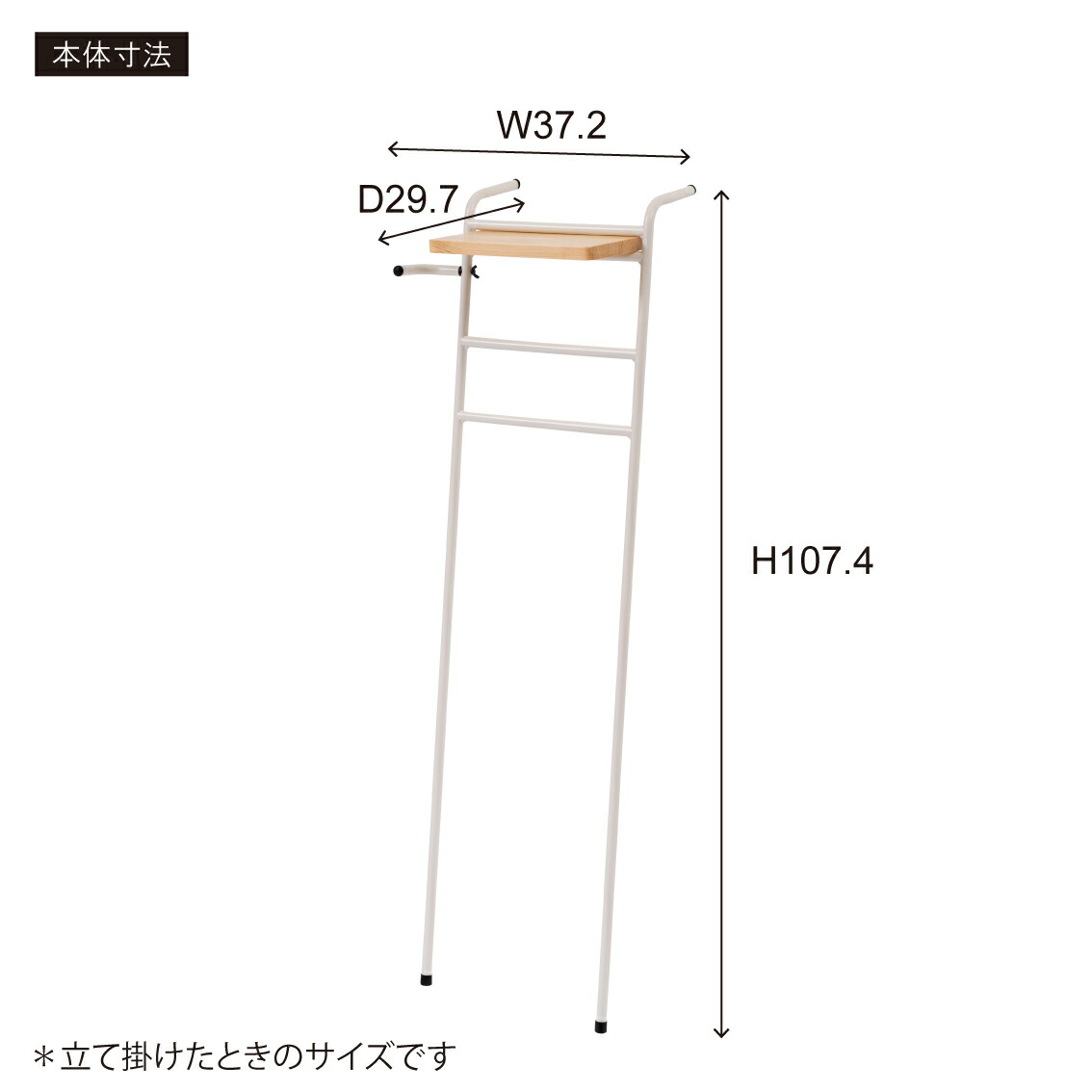 交換無料！ メーカー直送 東谷 アイアンアンブレラハンガー NIT-14BK NIT-14WH 傘立て 傘 アンブレラ 雨 梅雨 ハンガー 黒 白  ブラック ホワイト スリム 小物置き www.agroservet.com