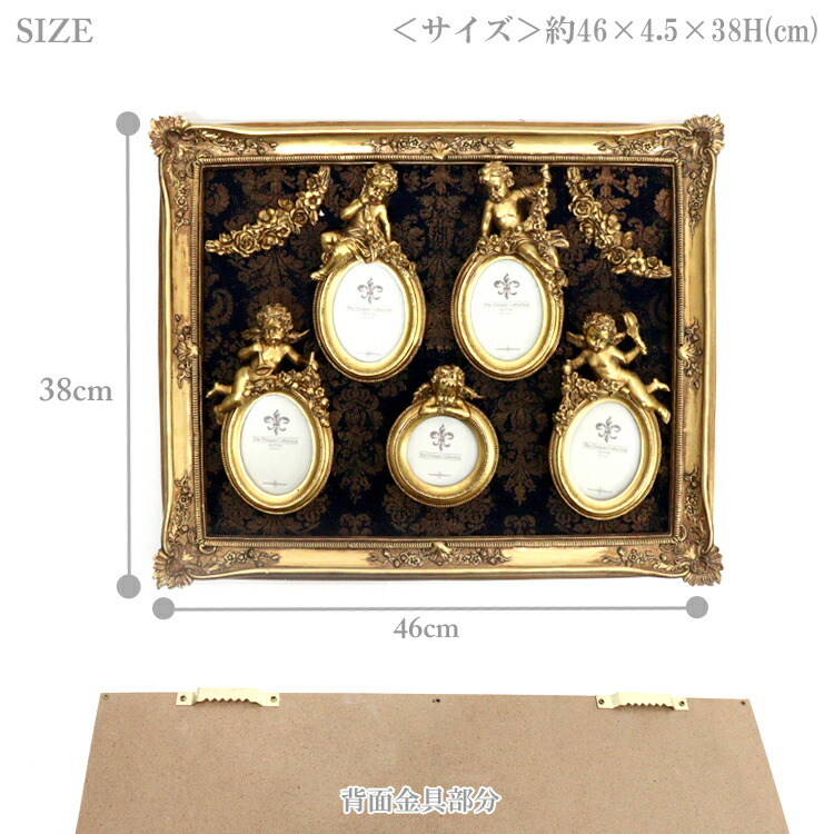 激安通販新作 送料無料 栄進物産 ファミリーフォトフレーム ｇｄ 132 エンジェル フォトフレーム 壁掛け 置き型 かわいい インテリア Fucoa Cl