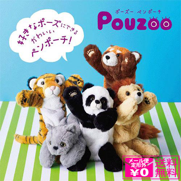 韓国作家　토끼지킴이様　A5バインダー　ピーチ Amazon.co.jp: トーシンパック びじゅチューン! ポーチ(鳥獣戯画