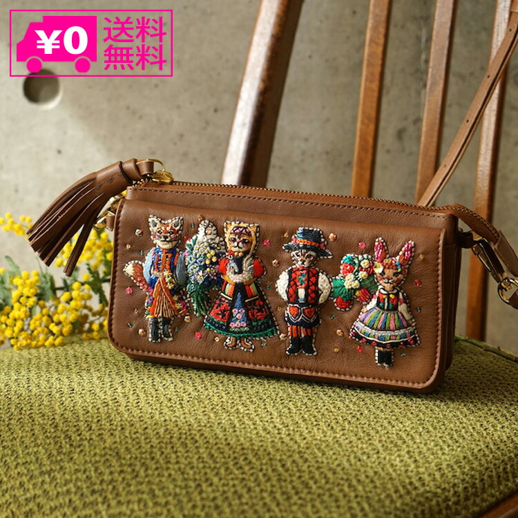 yukiemon　タマオワールド　刺繍　お財布ポシェット 楽天市場】tamao world タマオワールド ショルダーバッグ 財布