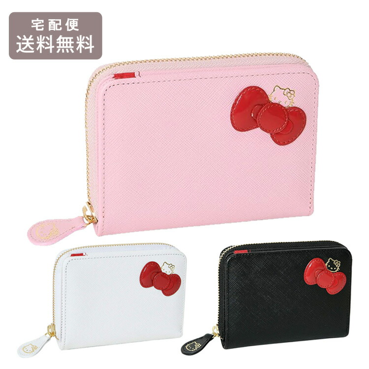 Kitty 様 ② 楽天市場】Hello Kitty (ハローキティ) 二つ折り財布 HK26-3