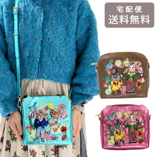 楽天市場】＼P11倍＋クーポン／ タマオワールド ナタリーレテ