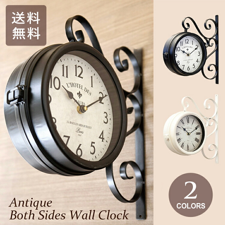 要問い合せ♥️英国風空間♥️アンティーク調　両面時計　店舗用品　ゴールド　白　黒 要問い合せ♥️英国風空間♥️アンティーク調 両面時計 店舗用品