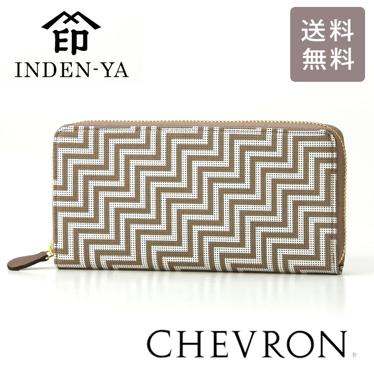 印伝 CHEVRON シェブロン ラウンドファスナー 長財布 7605 印傳屋 本鹿革 本革 財布 束入 レザー 日本製