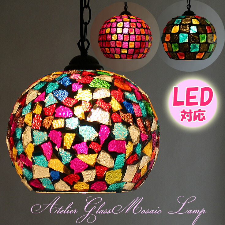 Studio Glass Pendant Lamp Balloon Li Mosaic Nordic Lighting European Light Akizuki Trade Atelier