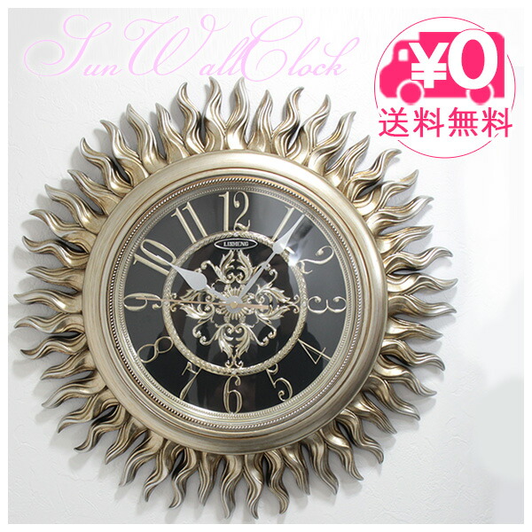 楽天市場】【送料無料】 ビクトリアン パレス ウォールクロック