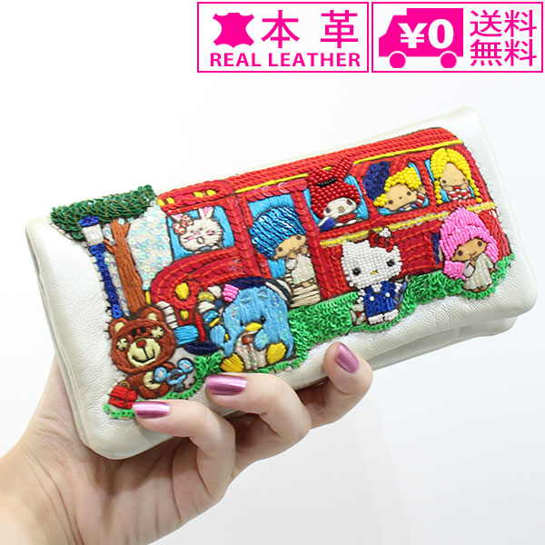 楽天市場 Tamao World ハナカラクサ サンリオ キャラクターバス 長財布 Wal2477 本革 刺繍 Tamao ハローキティ Sanrio Characters Bus ネコ ねこ雑貨 羊製 ウォレット ギフト かわいい Choice