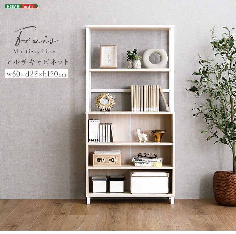 楽天市場】【自社配送地域限定】USM Haller ハラーシステム 3列3段