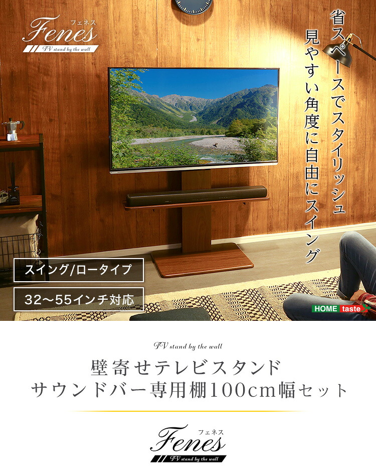 今季注目 在庫あり  【M67VUYYUZCS】 限定デザイン