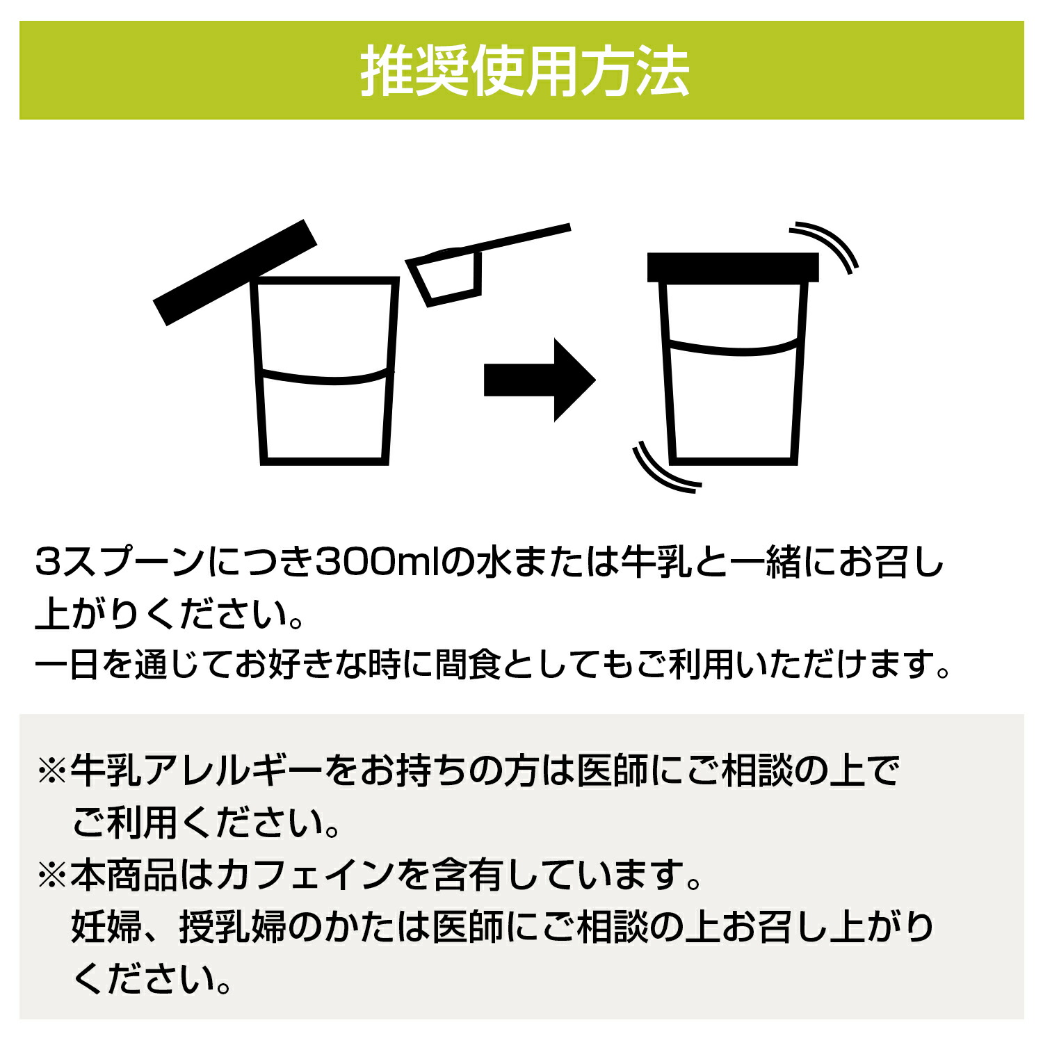 ケトプロテイン 有機抹茶 1350 Ketoprotein 国産 ケトジェニックプロテイン 乳酸菌 プロテイン チョイス Clinicalaspalmeras Com