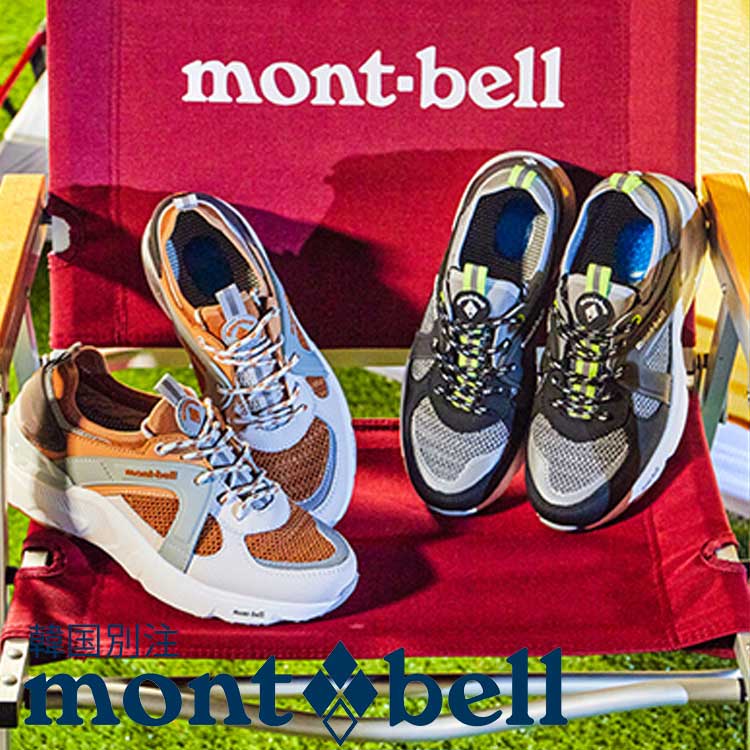 【楽天市場】mont bell モンベル 男性 モンベル 23SSメンズ パーフェクト サマー トレッキングシューズ 登山靴 スニーカー 韓国