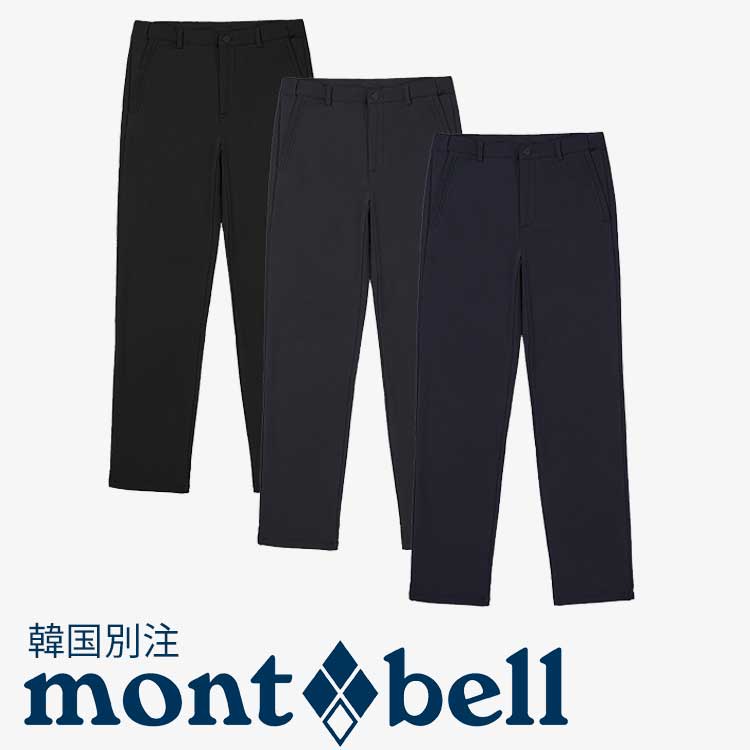 モンベル　アルパインパンツ　 ゴアテックス GORE-TEX　サイズL アルパインパンツ Men's｜モンベル