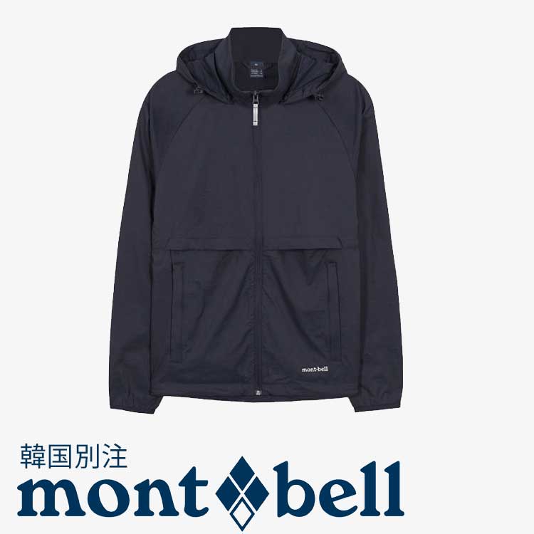 モンベル 衣類 レディース スウェット プルオーバー S ブラック MW3DFWRL801BK90 mont bell 楽天市場】モンベル レディース（サイズ（S/M/L）S）の通販